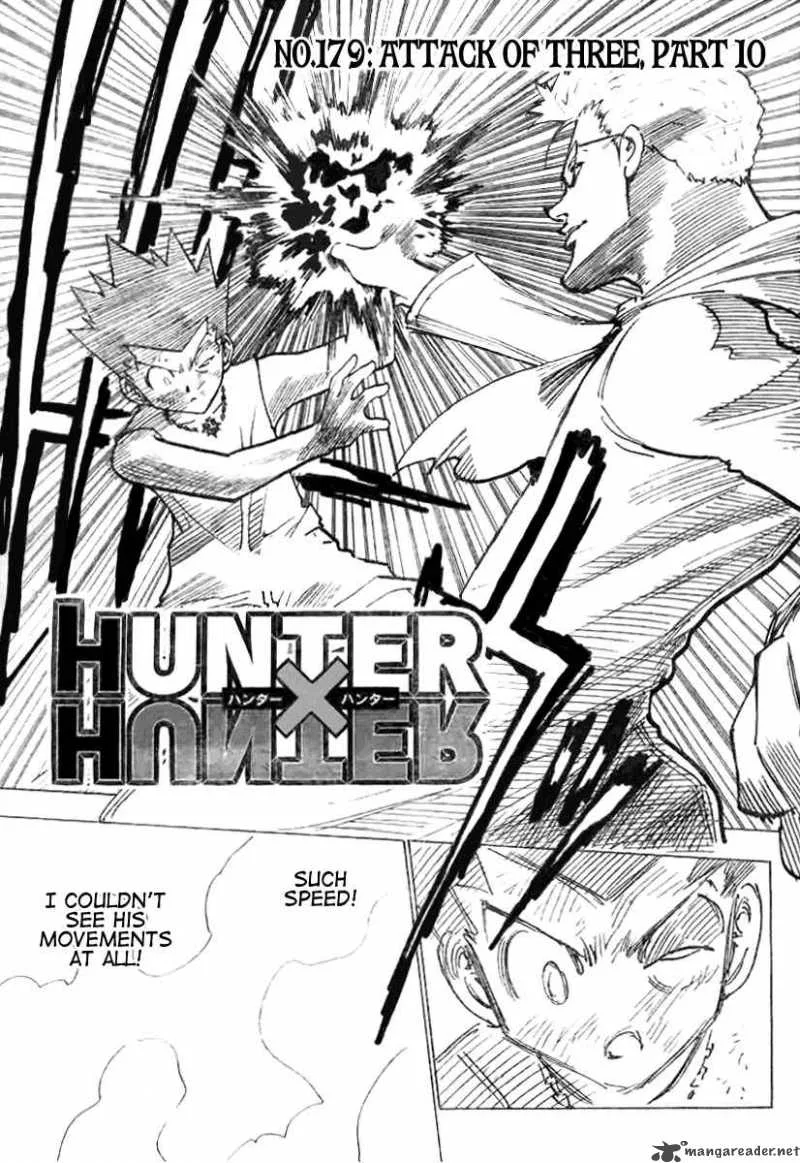 Hunter X Hunter Chapter 179 page 3