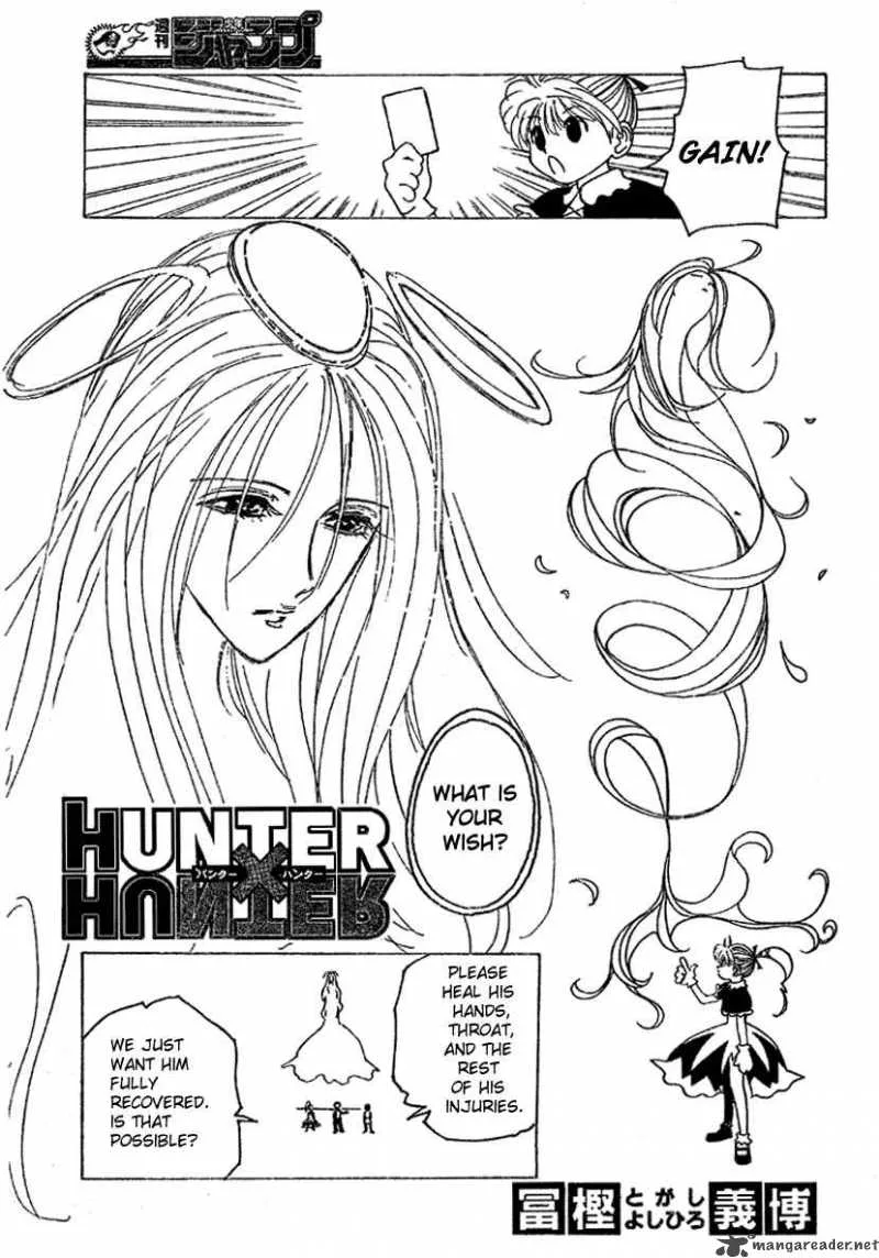 Hunter X Hunter Chapter 182 page 1