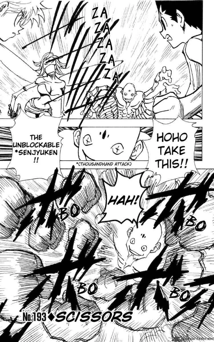 Hunter X Hunter Chapter 193 page 1