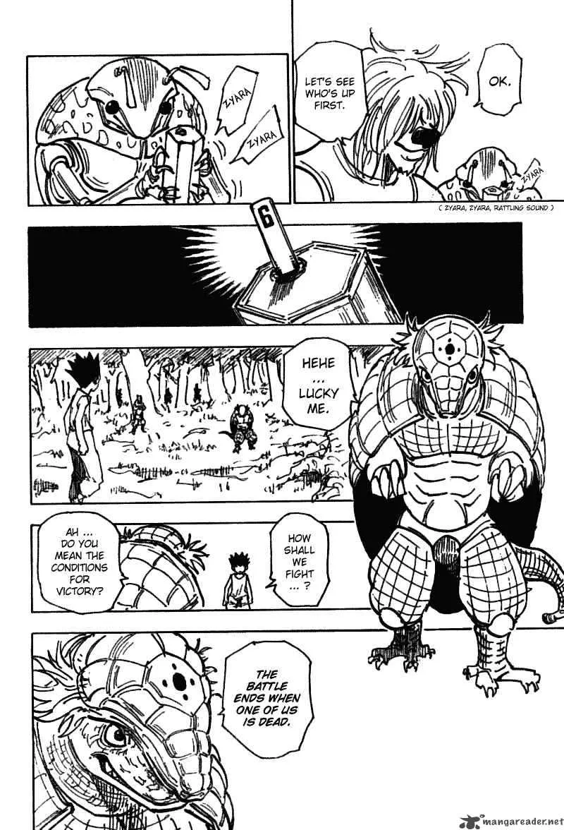 Hunter X Hunter Chapter 195 page 3