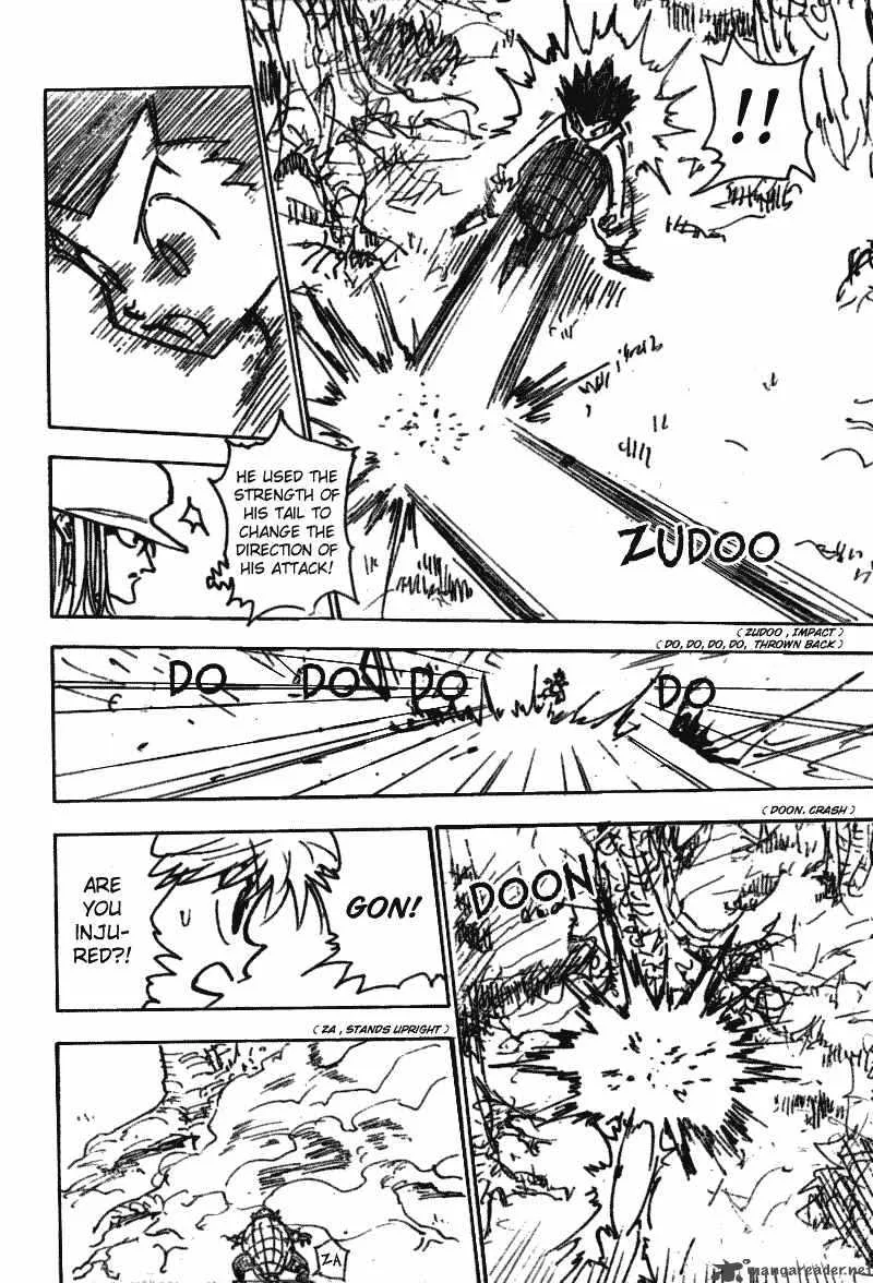 Hunter X Hunter Chapter 195 page 7