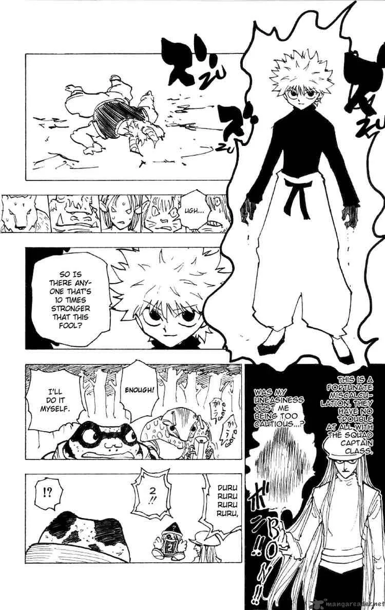 Hunter X Hunter Chapter 196 page 5