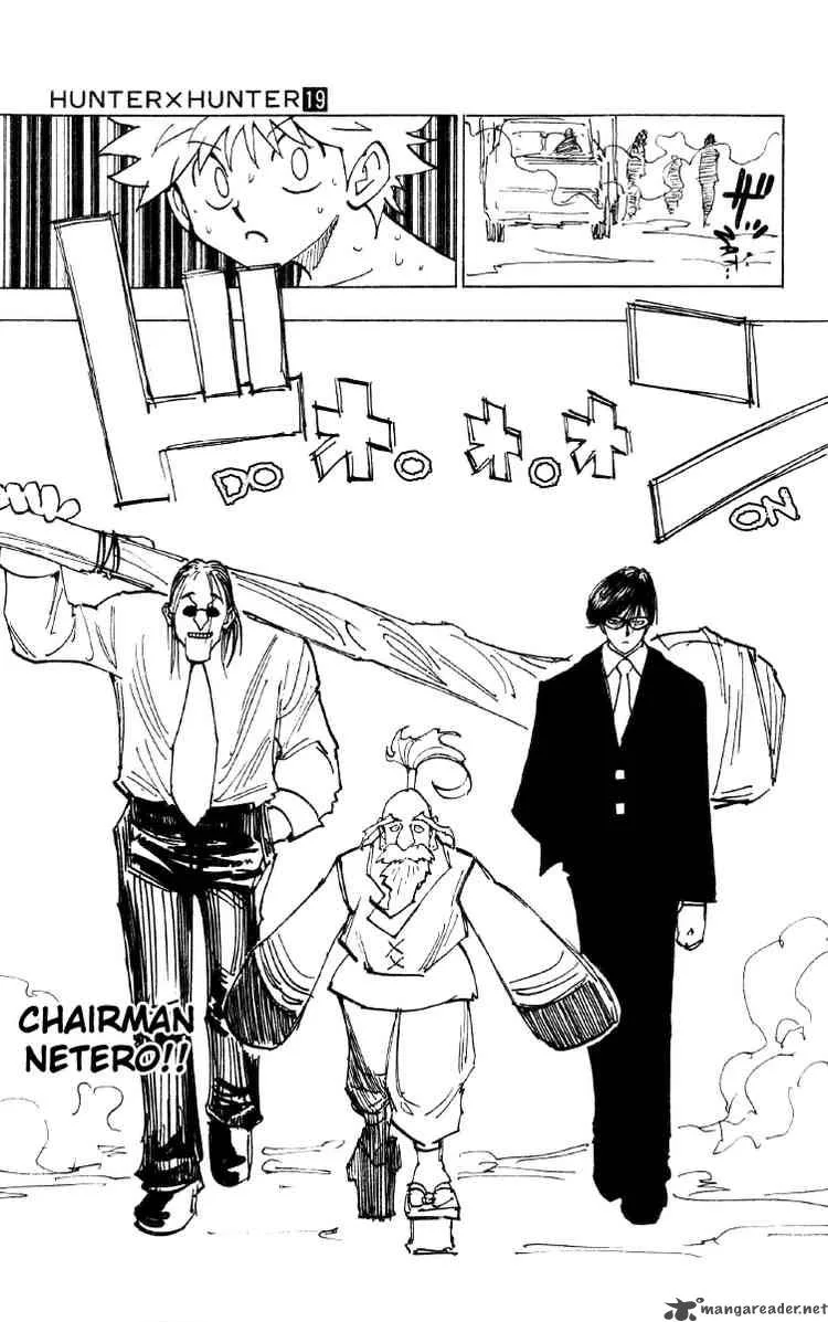 Hunter X Hunter Chapter 199 page 3