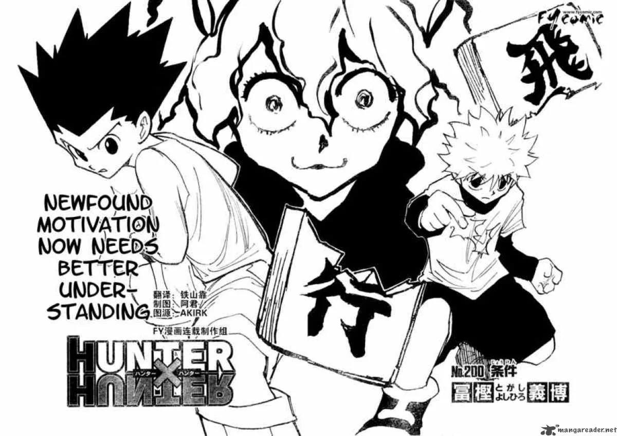 Hunter X Hunter Chapter 200 page 3