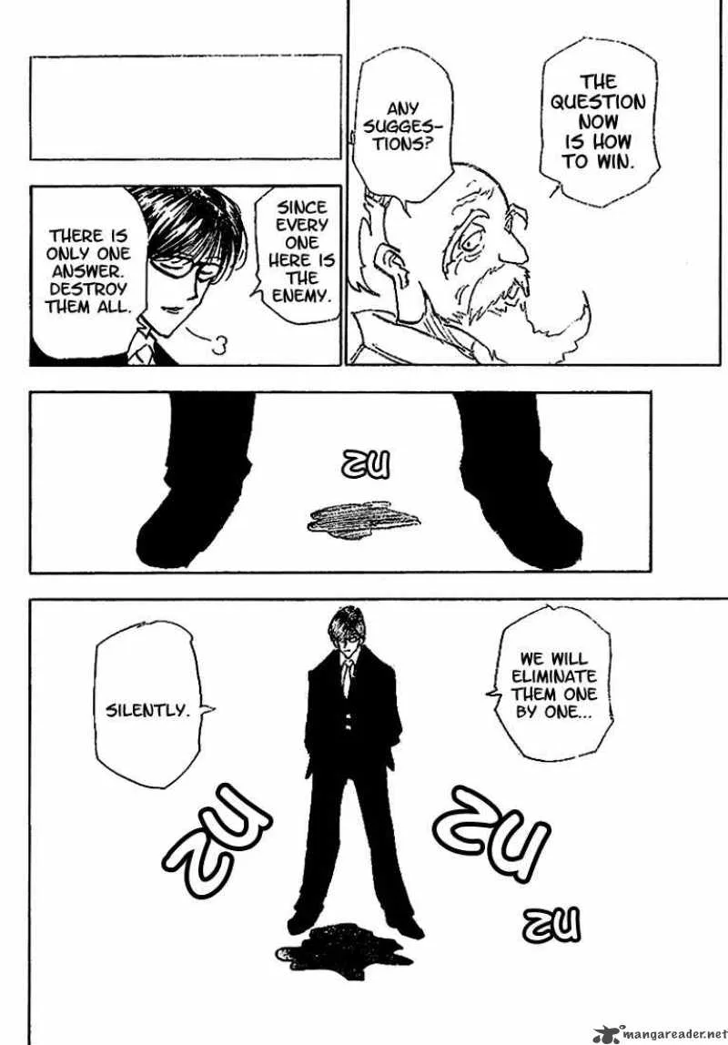 Hunter X Hunter Chapter 202 page 5