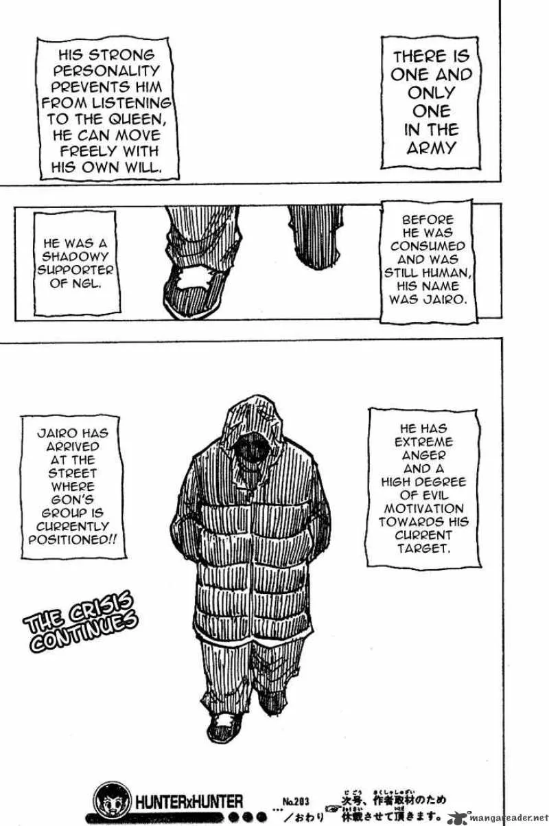 Hunter X Hunter Chapter 203 page 15