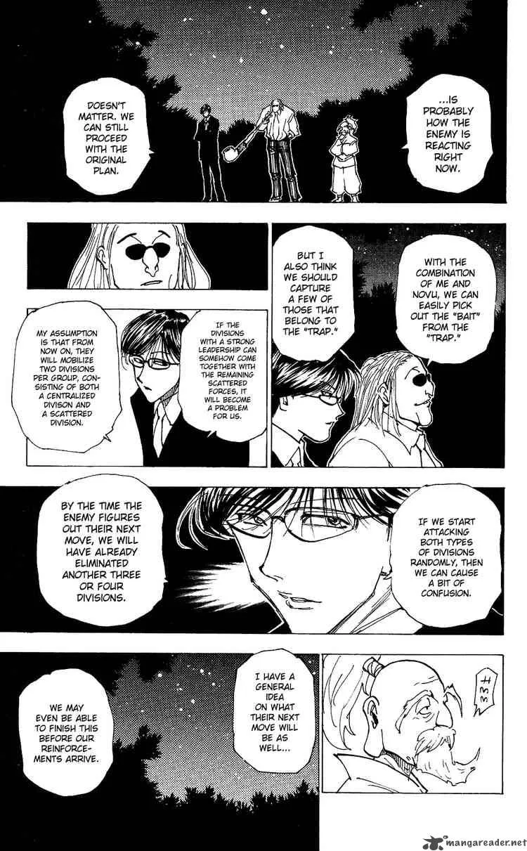 Hunter X Hunter Chapter 204 page 13