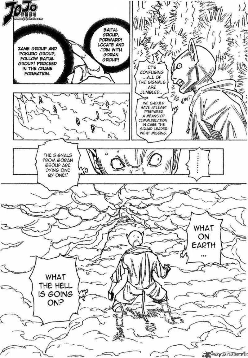 Hunter X Hunter Chapter 205 page 13