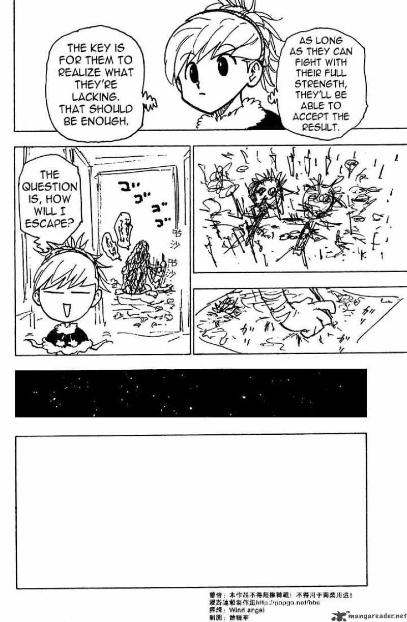 Hunter X Hunter Chapter 206 page 3