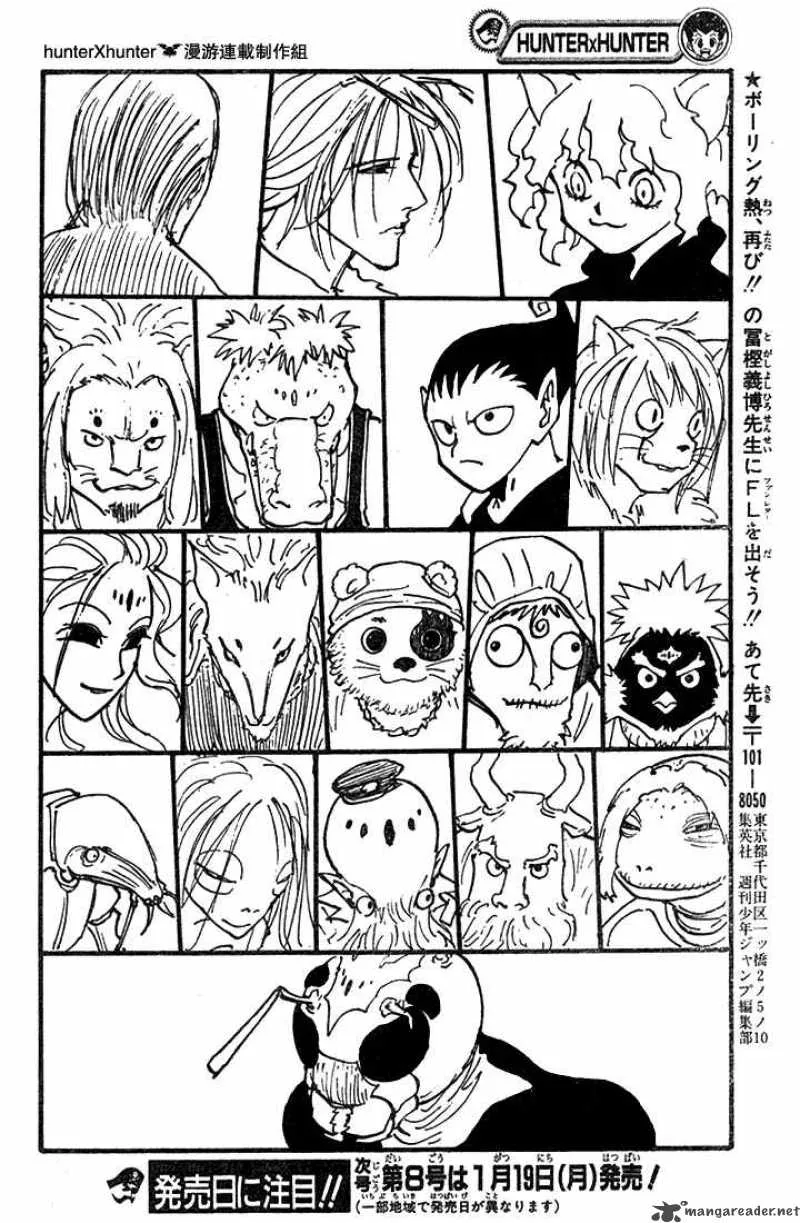 Hunter X Hunter Chapter 206 page 14