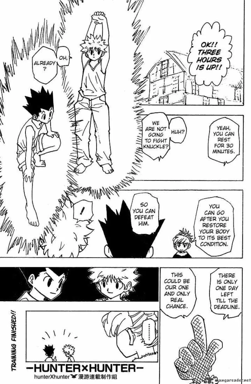 Hunter X Hunter Chapter 206 page 2