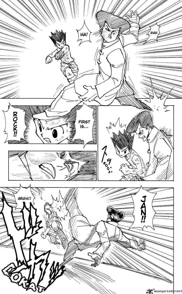 Hunter X Hunter Chapter 208 page 3