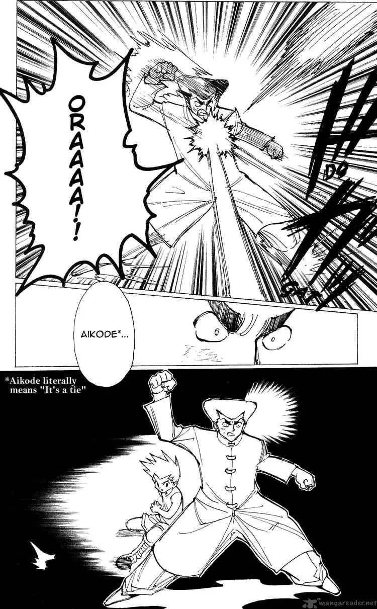 Hunter X Hunter Chapter 209 page 5
