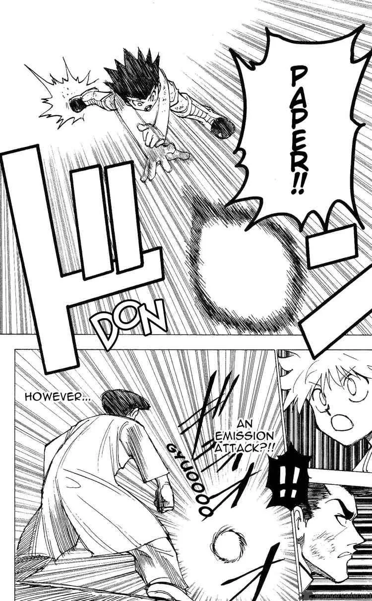 Hunter X Hunter Chapter 209 page 3