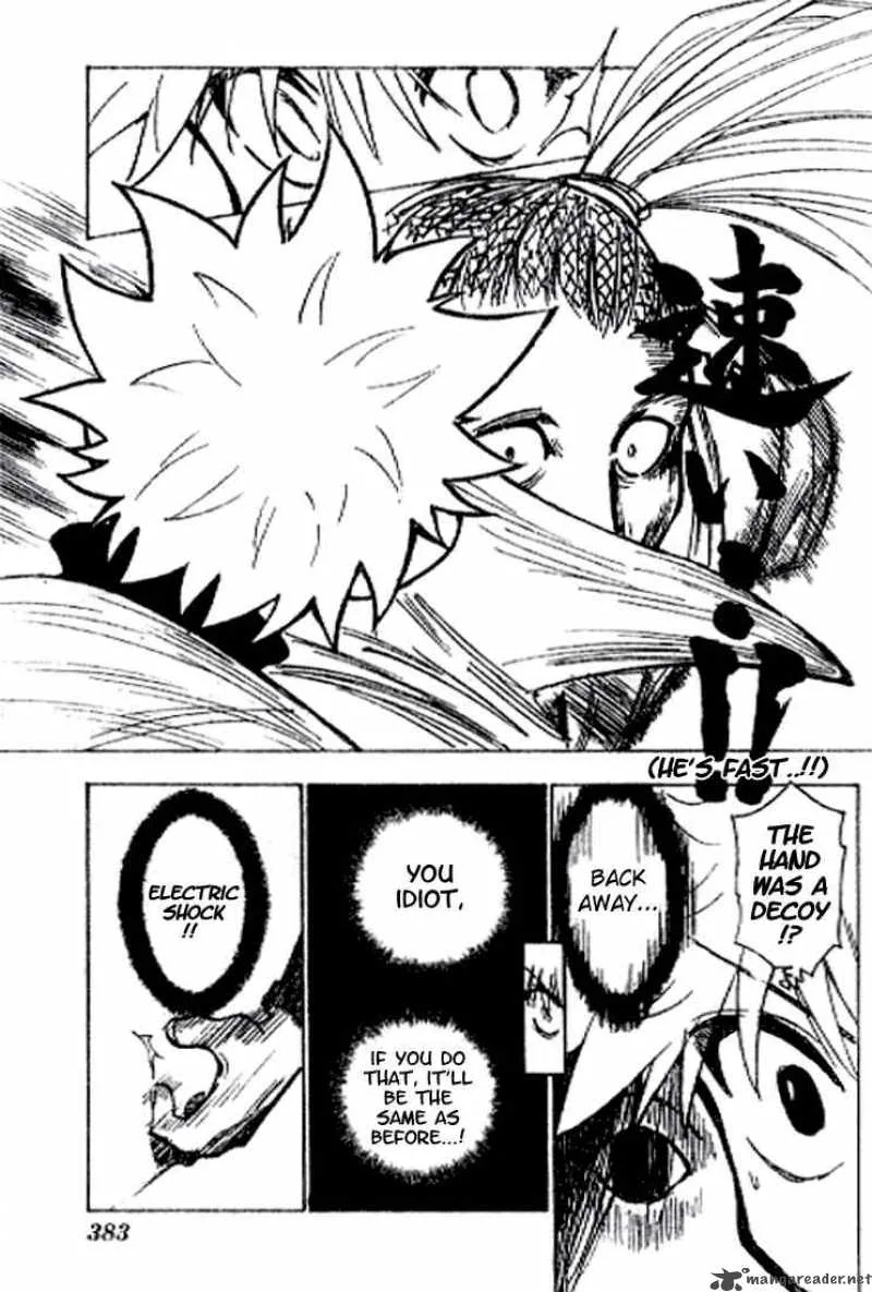 Hunter X Hunter Chapter 212 page 7