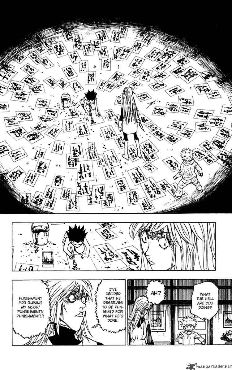 Hunter X Hunter Chapter 220 page 2