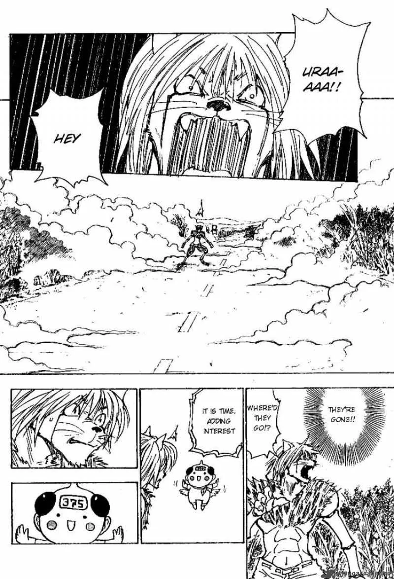 Hunter X Hunter Chapter 221 page 12