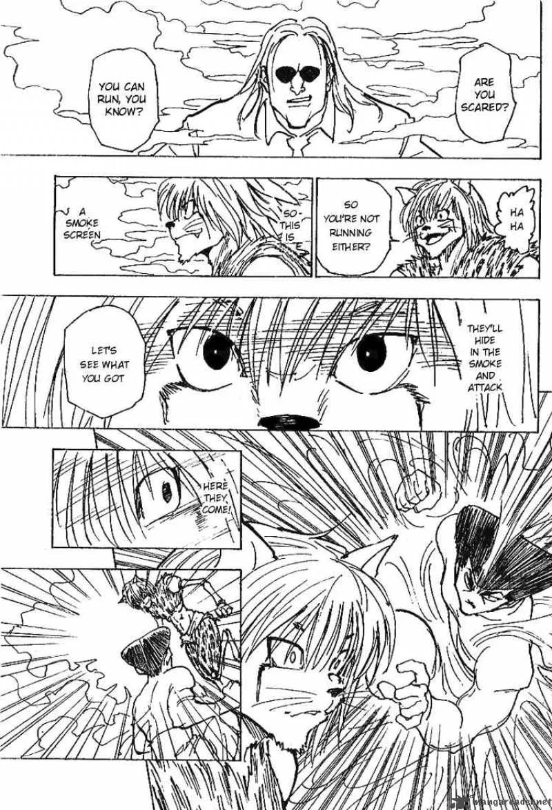 Hunter X Hunter Chapter 221 page 7