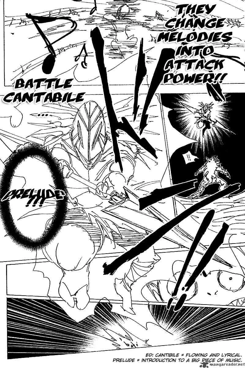 Hunter X Hunter Chapter 225 page 8