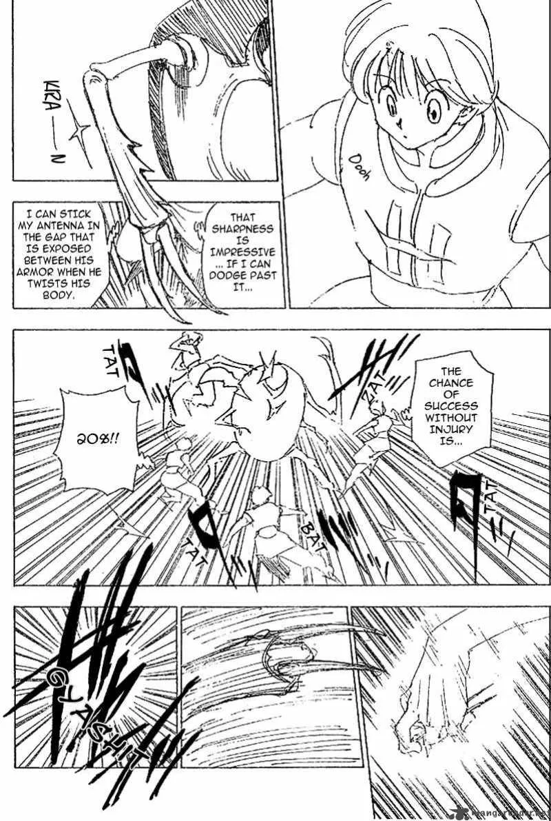 Hunter X Hunter Chapter 226 page 8