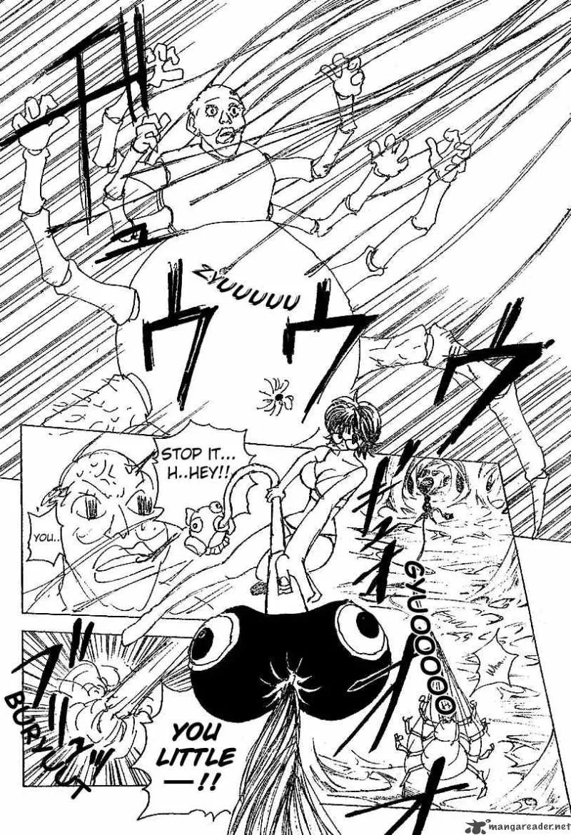 Hunter X Hunter Chapter 228 page 2