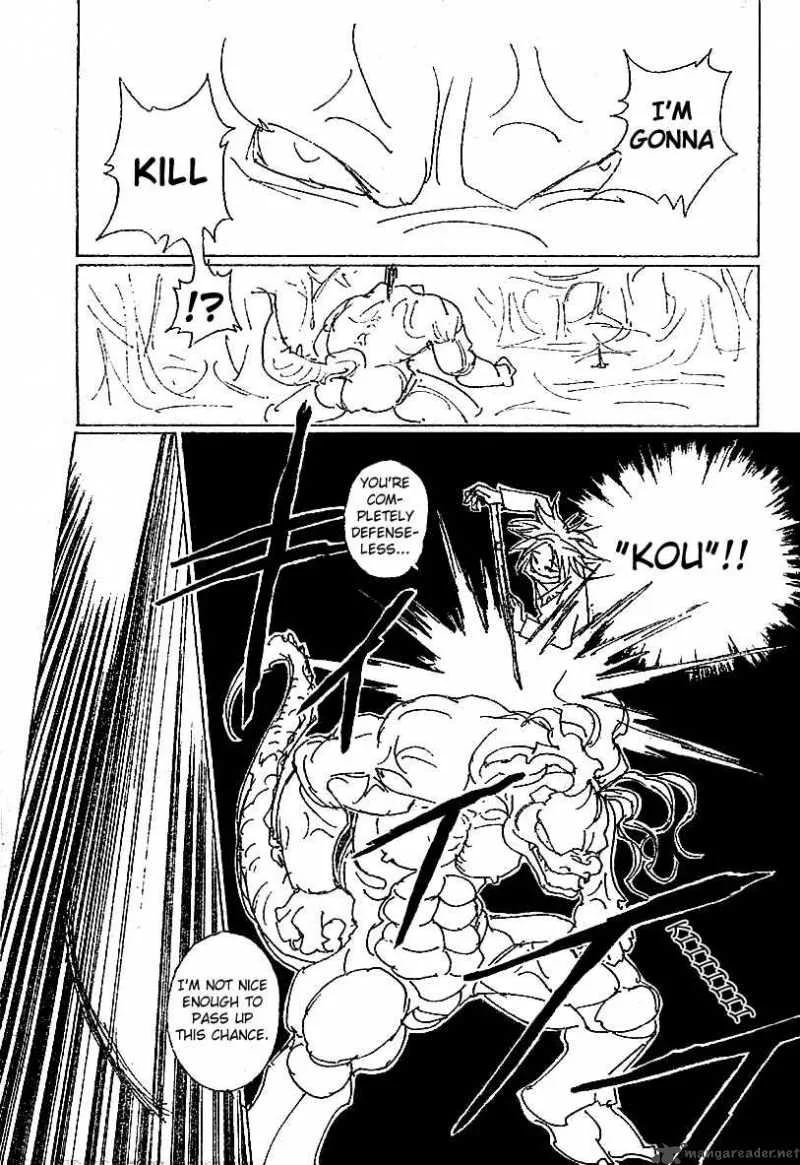 Hunter X Hunter Chapter 228 page 13