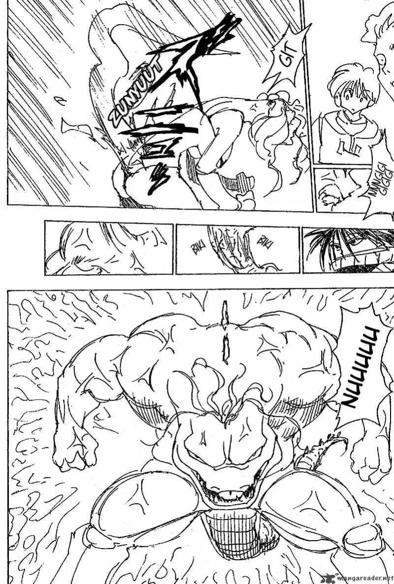 Hunter X Hunter Chapter 228 page 12