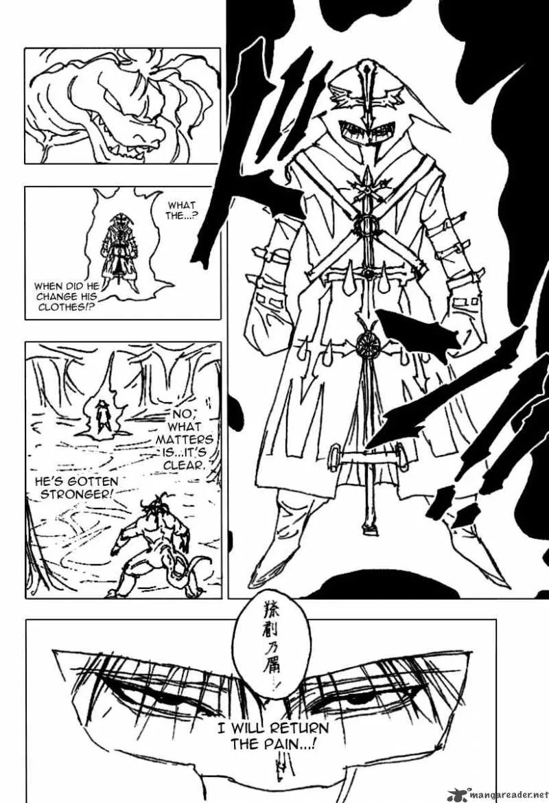 Hunter X Hunter Chapter 229 page 4
