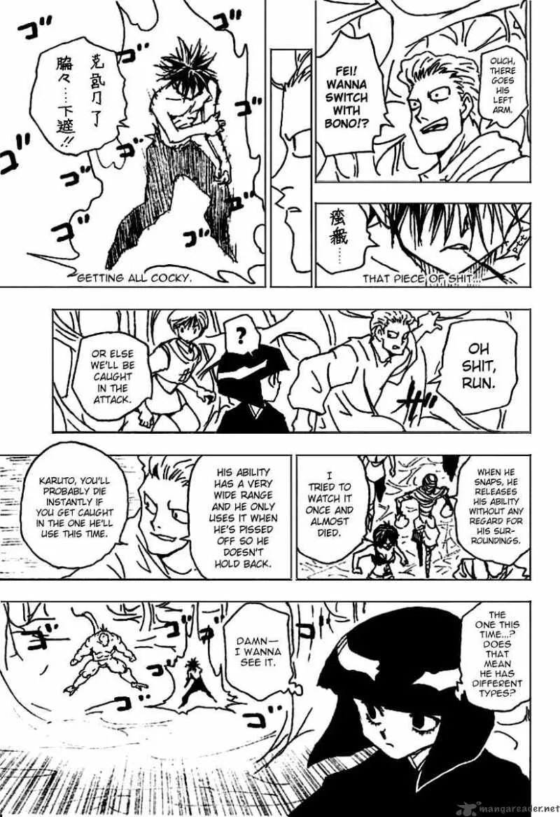 Hunter X Hunter Chapter 229 page 3