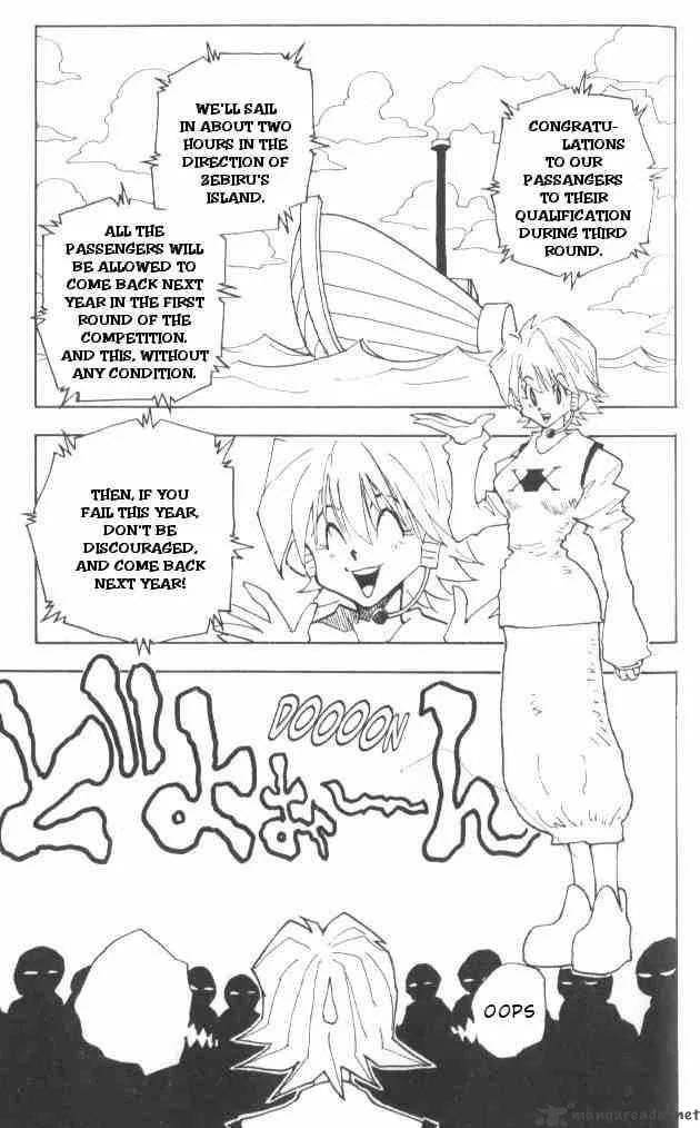 Hunter X Hunter Chapter 23 page 9