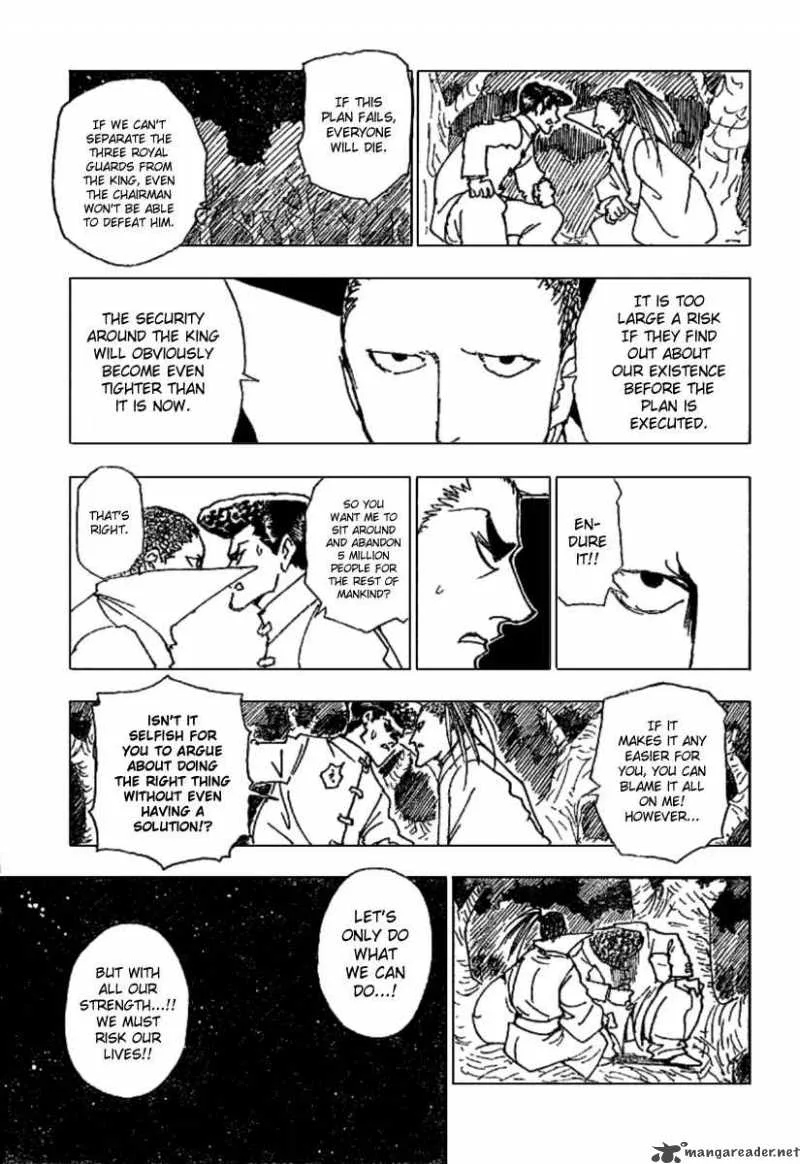 Hunter X Hunter Chapter 231 page 7