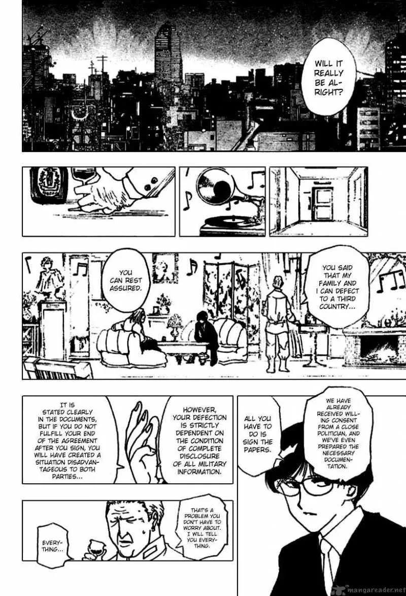 Hunter X Hunter Chapter 231 page 4
