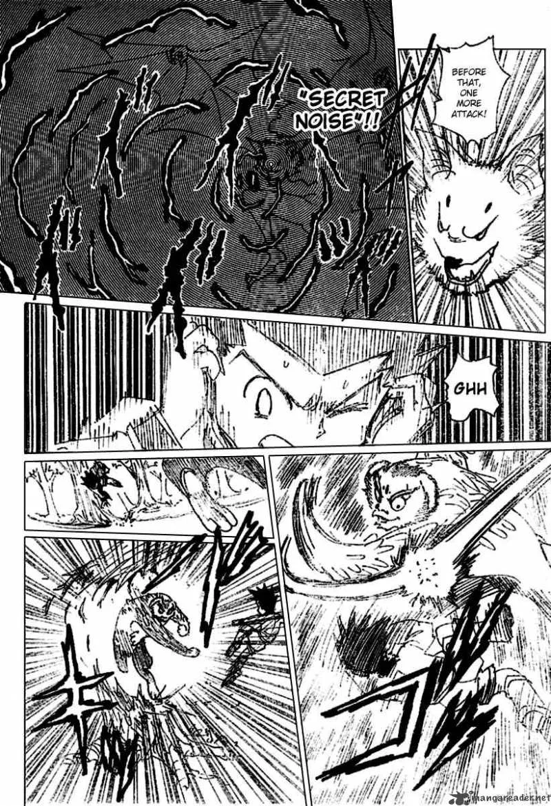 Hunter X Hunter Chapter 233 page 2