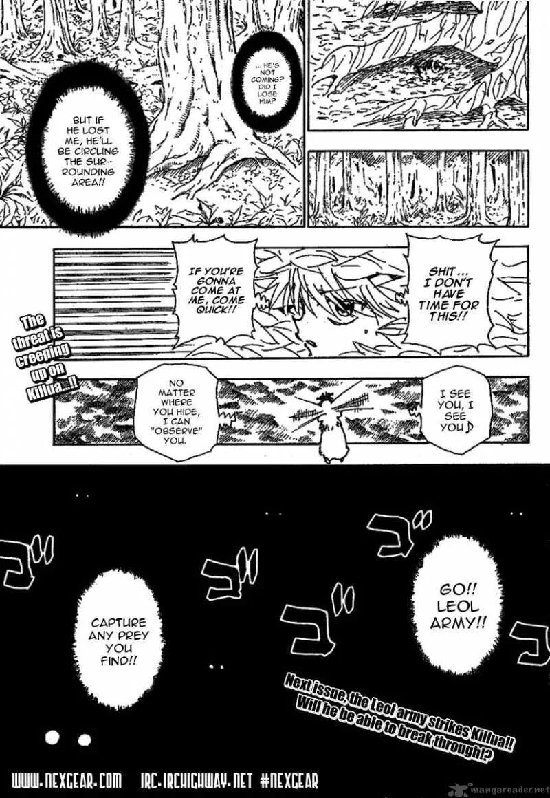 Hunter X Hunter Chapter 235 page 15