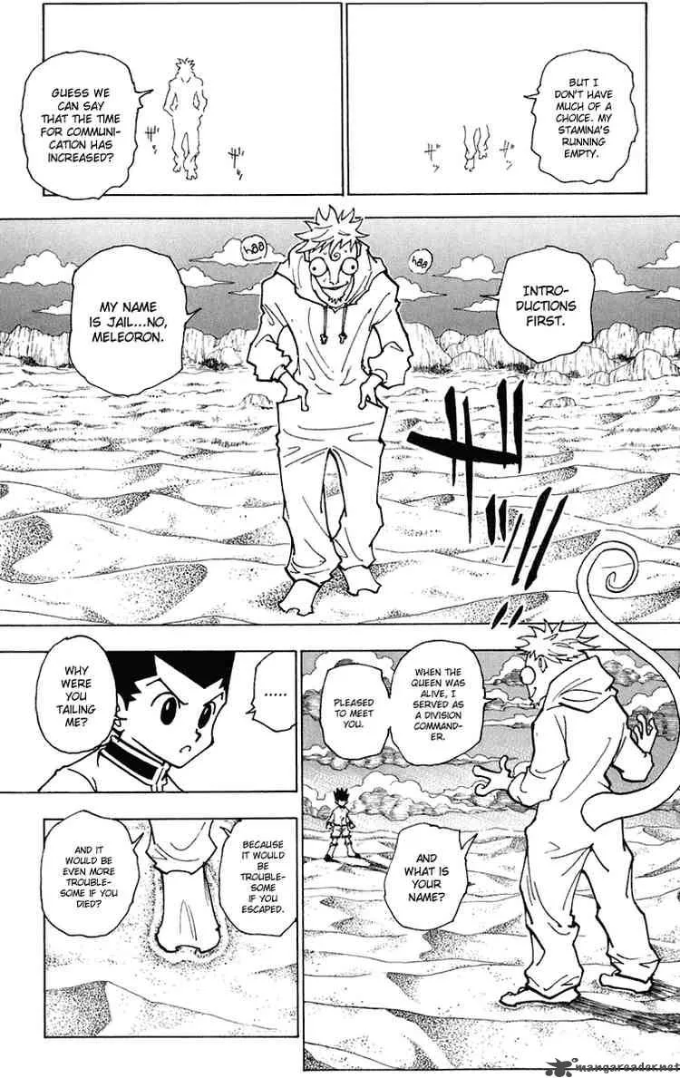 Hunter X Hunter Chapter 241 page 13