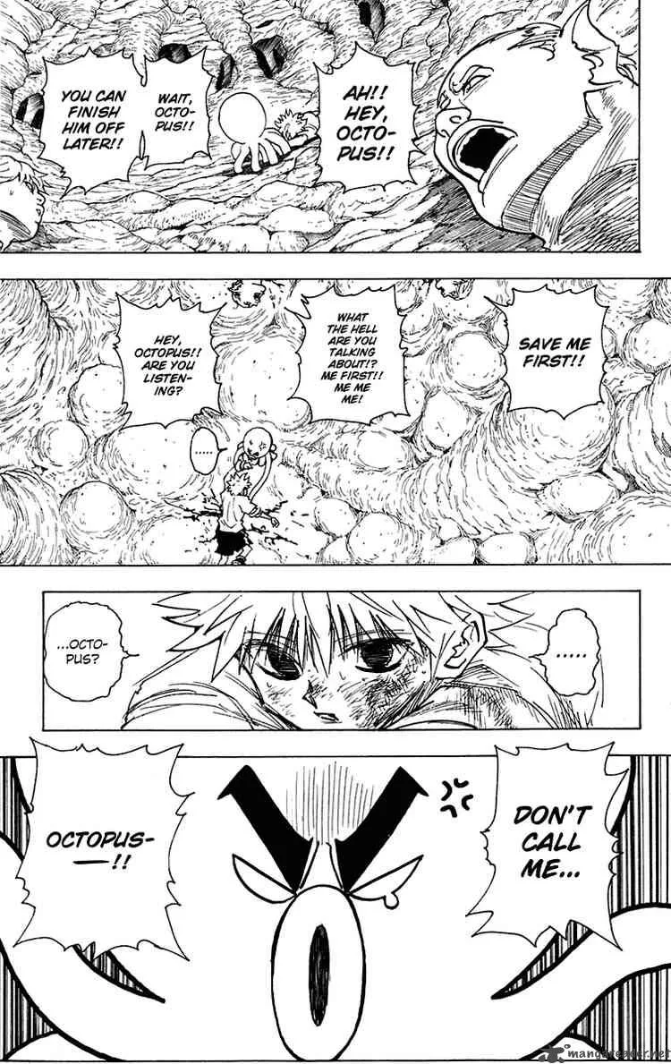 Hunter X Hunter Chapter 241 page 7