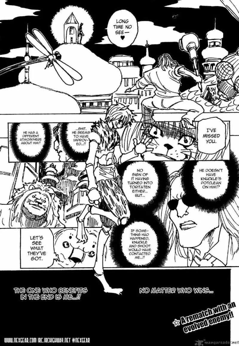 Hunter X Hunter Chapter 244 page 15