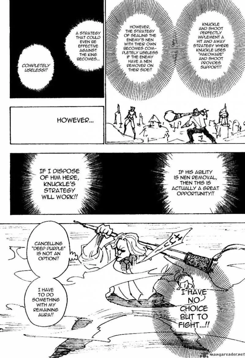 Hunter X Hunter Chapter 245 page 2