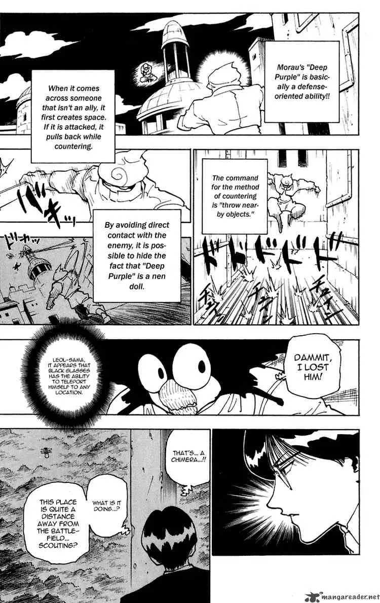 Hunter X Hunter Chapter 246 page 8