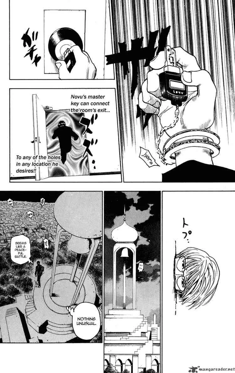 Hunter X Hunter Chapter 246 page 7