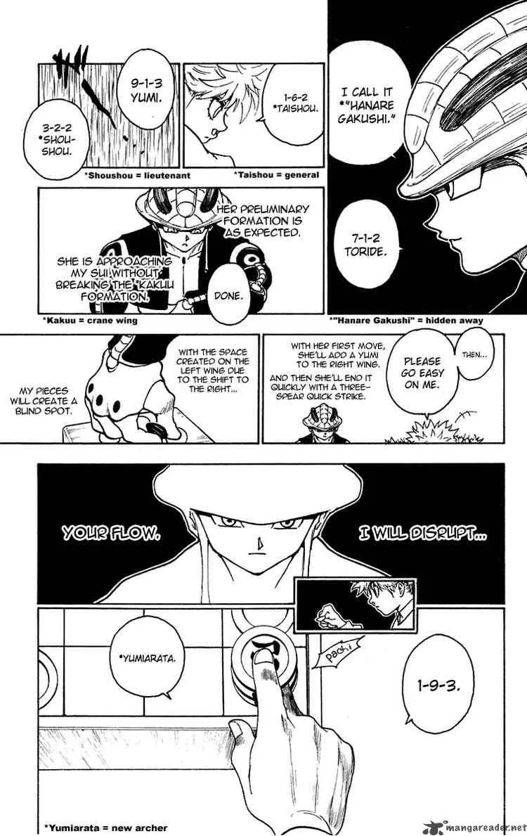 Hunter X Hunter Chapter 246 page 14