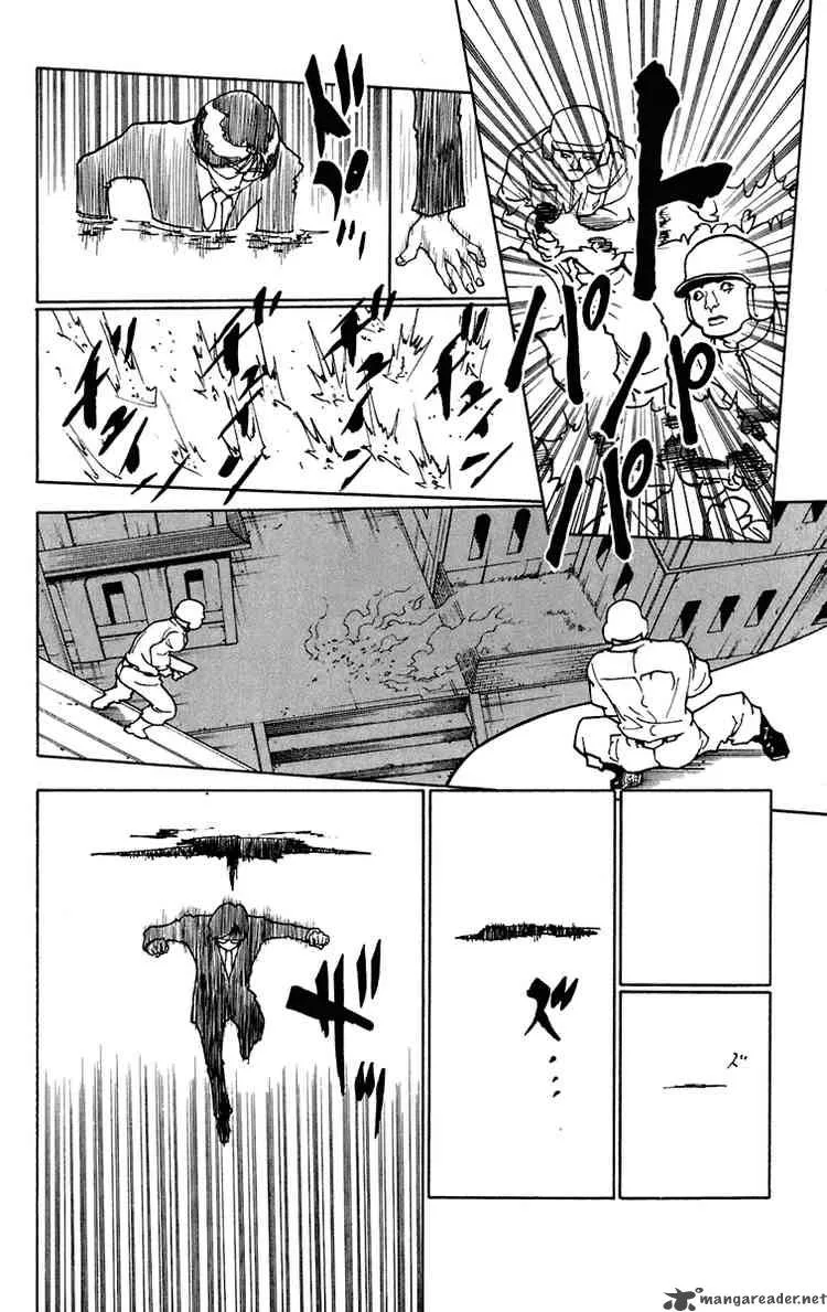 Hunter X Hunter Chapter 246 page 5