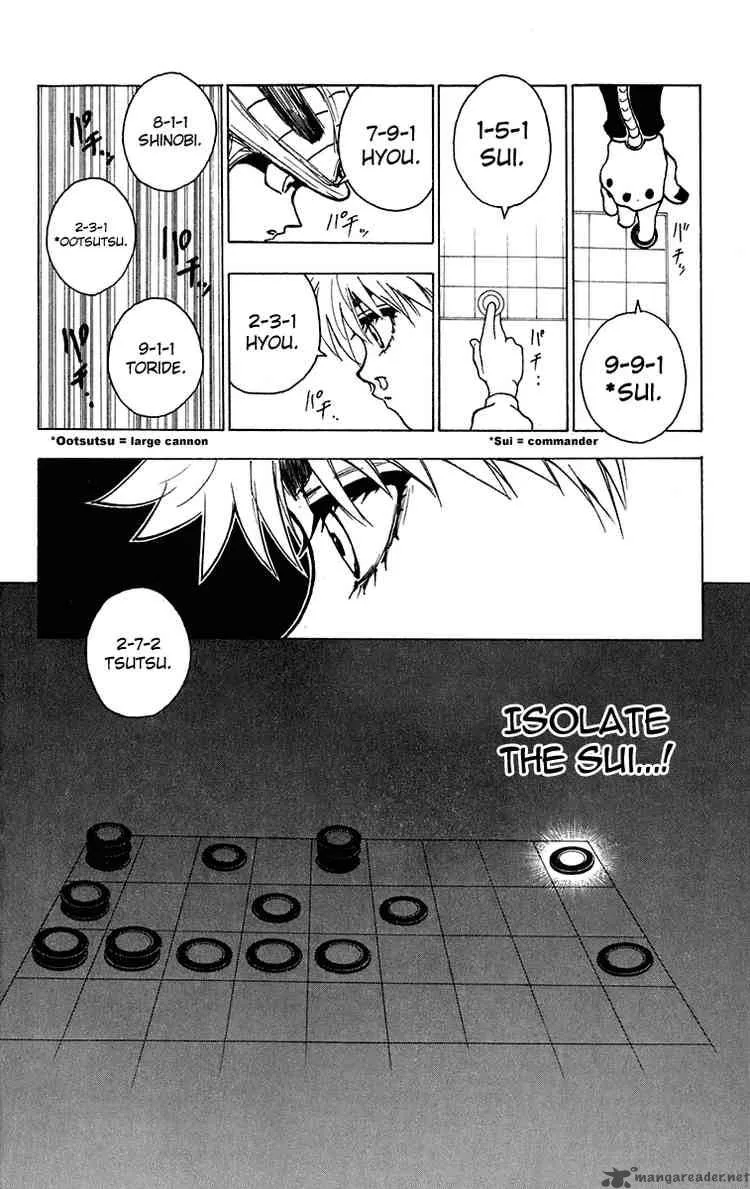 Hunter X Hunter Chapter 246 page 13