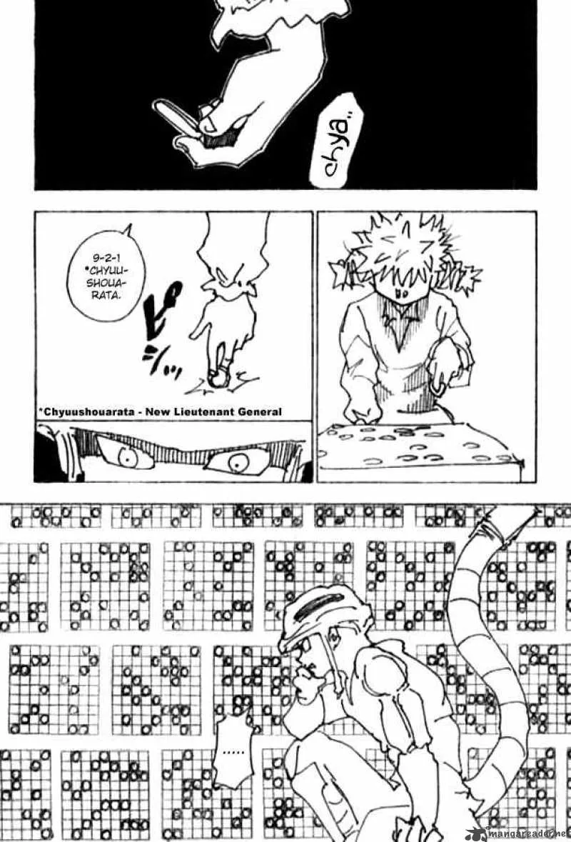 Hunter X Hunter Chapter 247 page 3