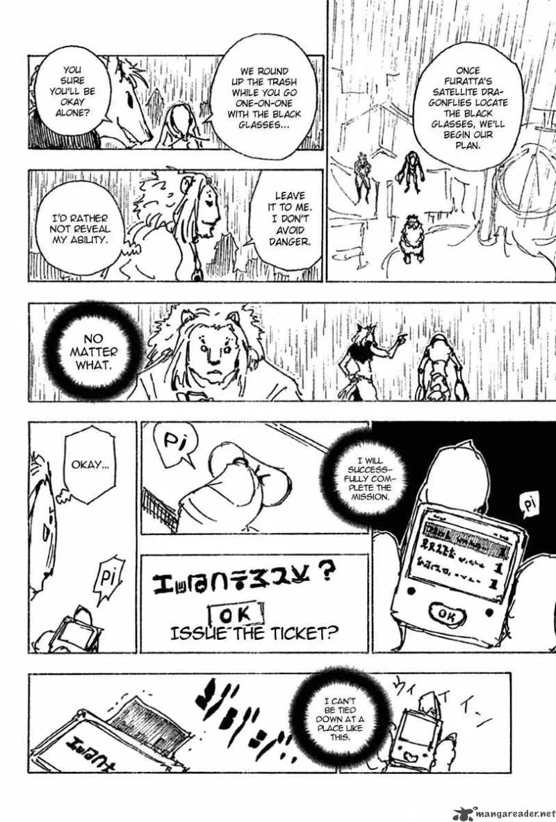 Hunter X Hunter Chapter 248 page 12