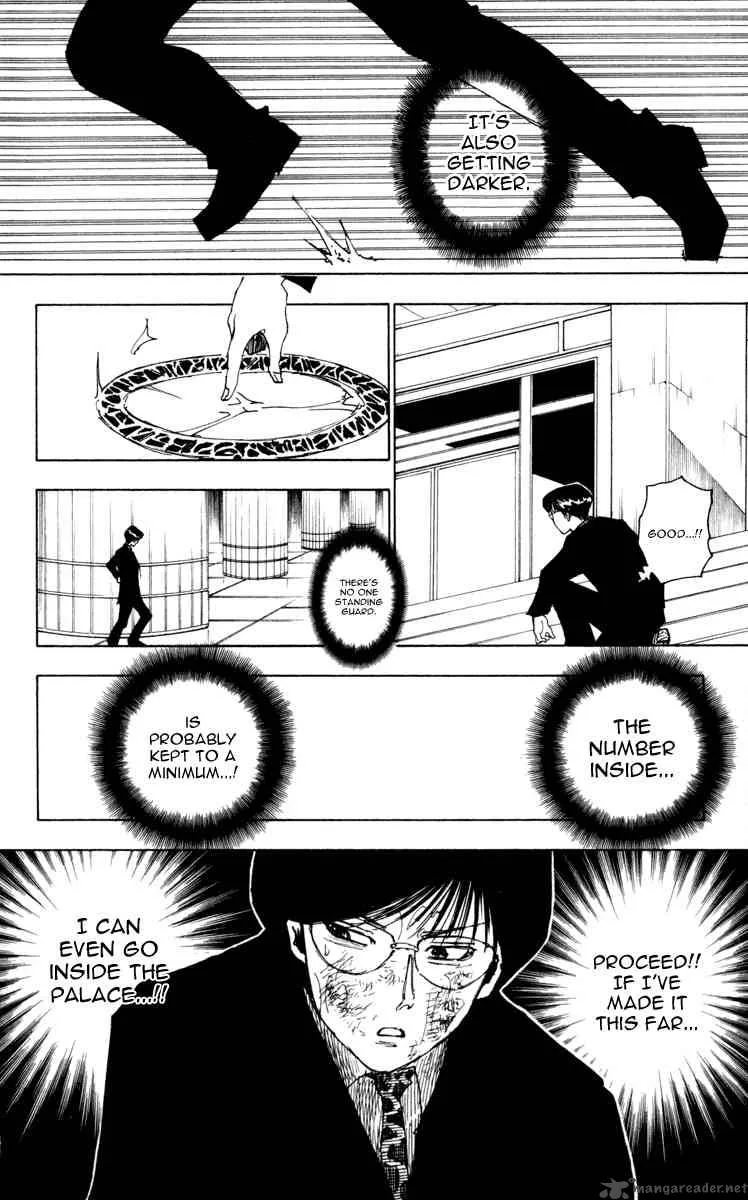 Hunter X Hunter Chapter 251 page 4