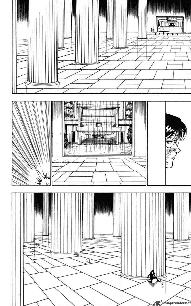 Hunter X Hunter Chapter 251 page 6