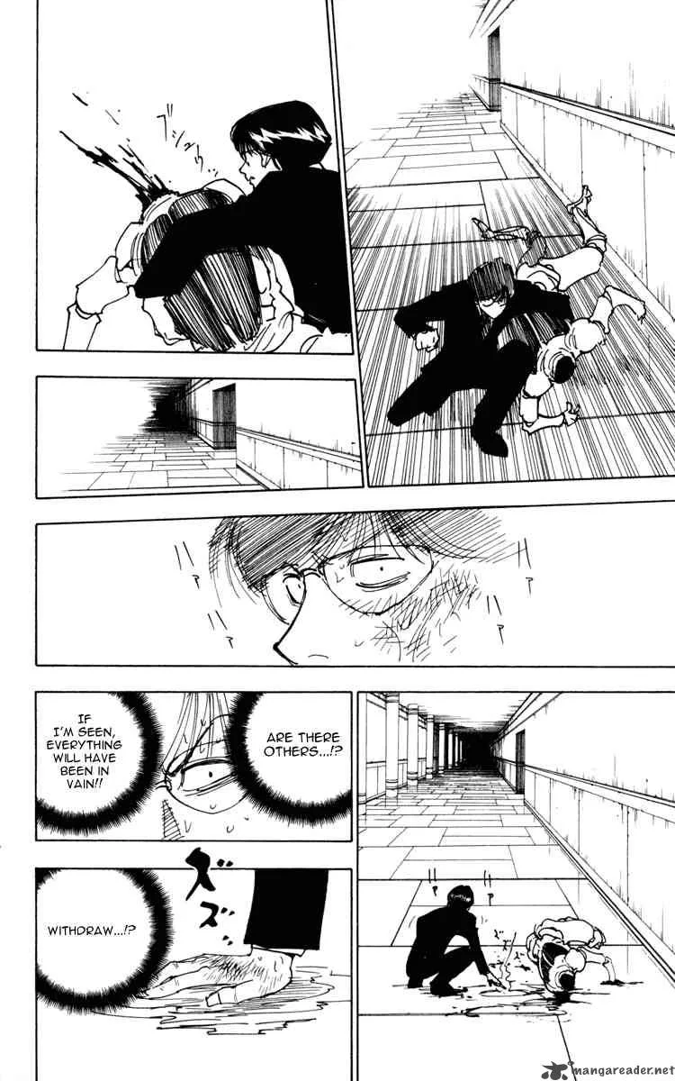 Hunter X Hunter Chapter 251 page 10