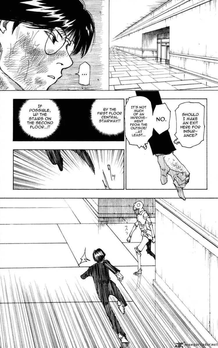 Hunter X Hunter Chapter 251 page 7