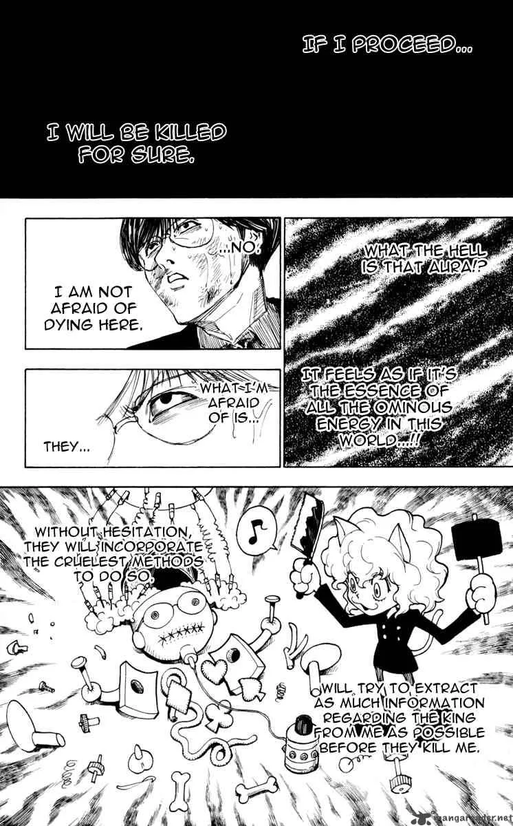Hunter X Hunter Chapter 251 page 14